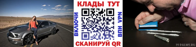 Alpha PVP Бородино