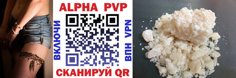 ссылка на мегу ССЫЛКА  Бородино  A-PVP крисы CK 