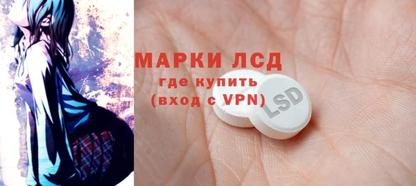 винт Белоозёрский