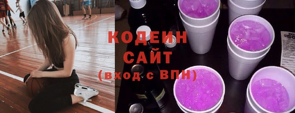 винт Белокуриха