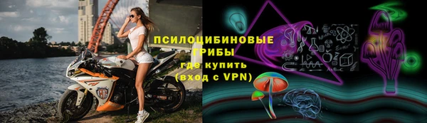 каннабис Беломорск