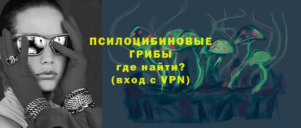 винт Белоозёрский