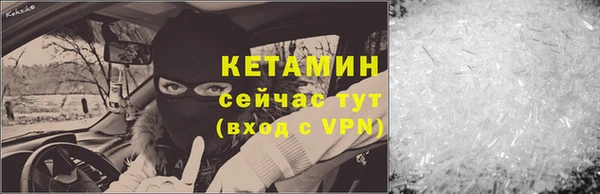 винт Белоозёрский