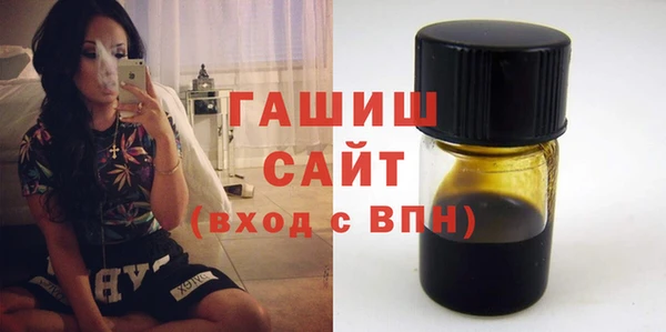 винт Белоозёрский