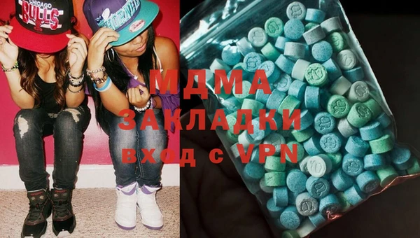 винт Белоозёрский