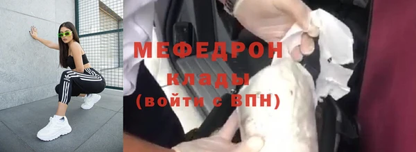 винт Белоозёрский