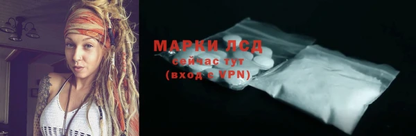 скорость Покровск