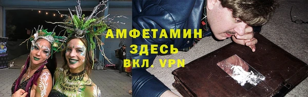 винт Белоозёрский