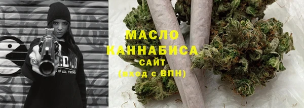 Альфа ПВП Покров