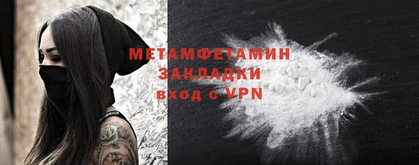 винт Белоозёрский