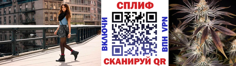 Бошки марихуана Ganja  что такое   Бородино 